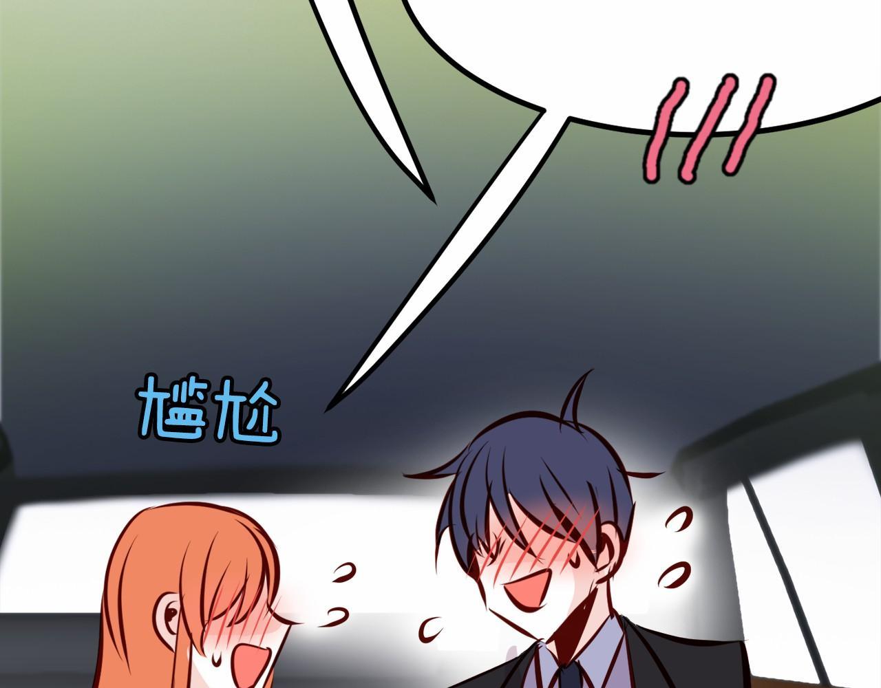 第9话 奶奶28