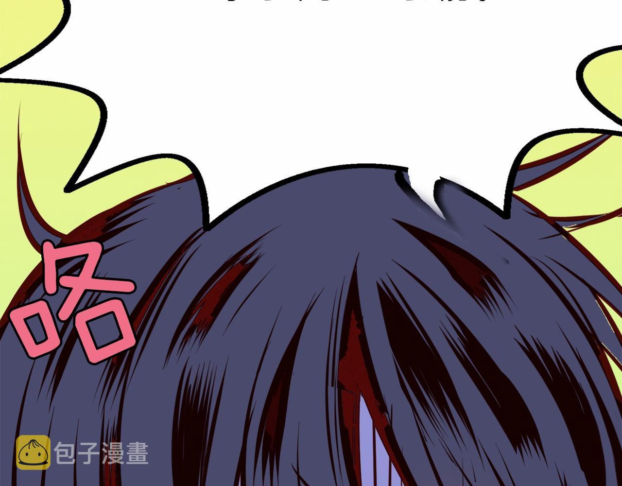 第7话 心跳游戏76