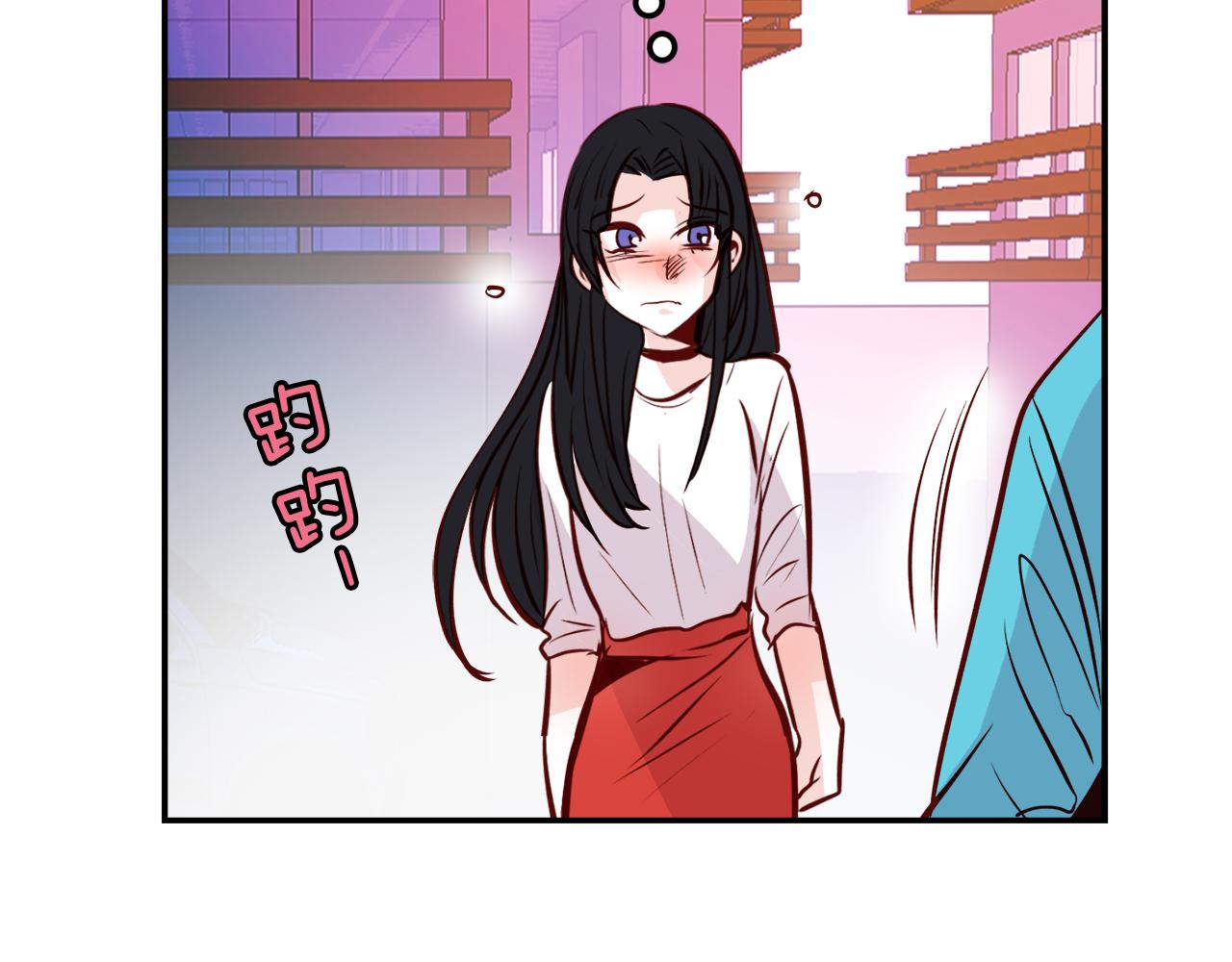 完结篇 爱在此瞬6
