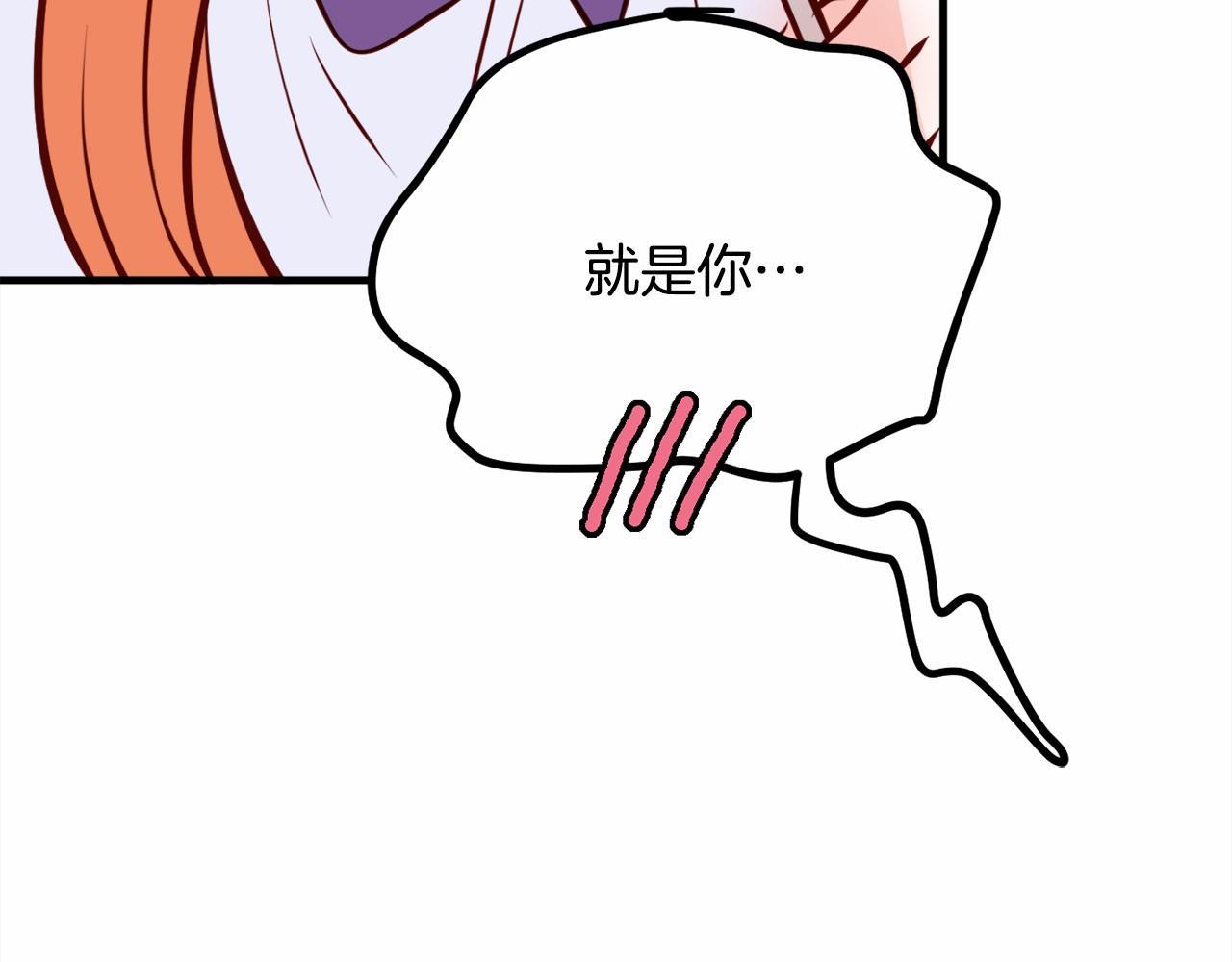 第9话 奶奶115