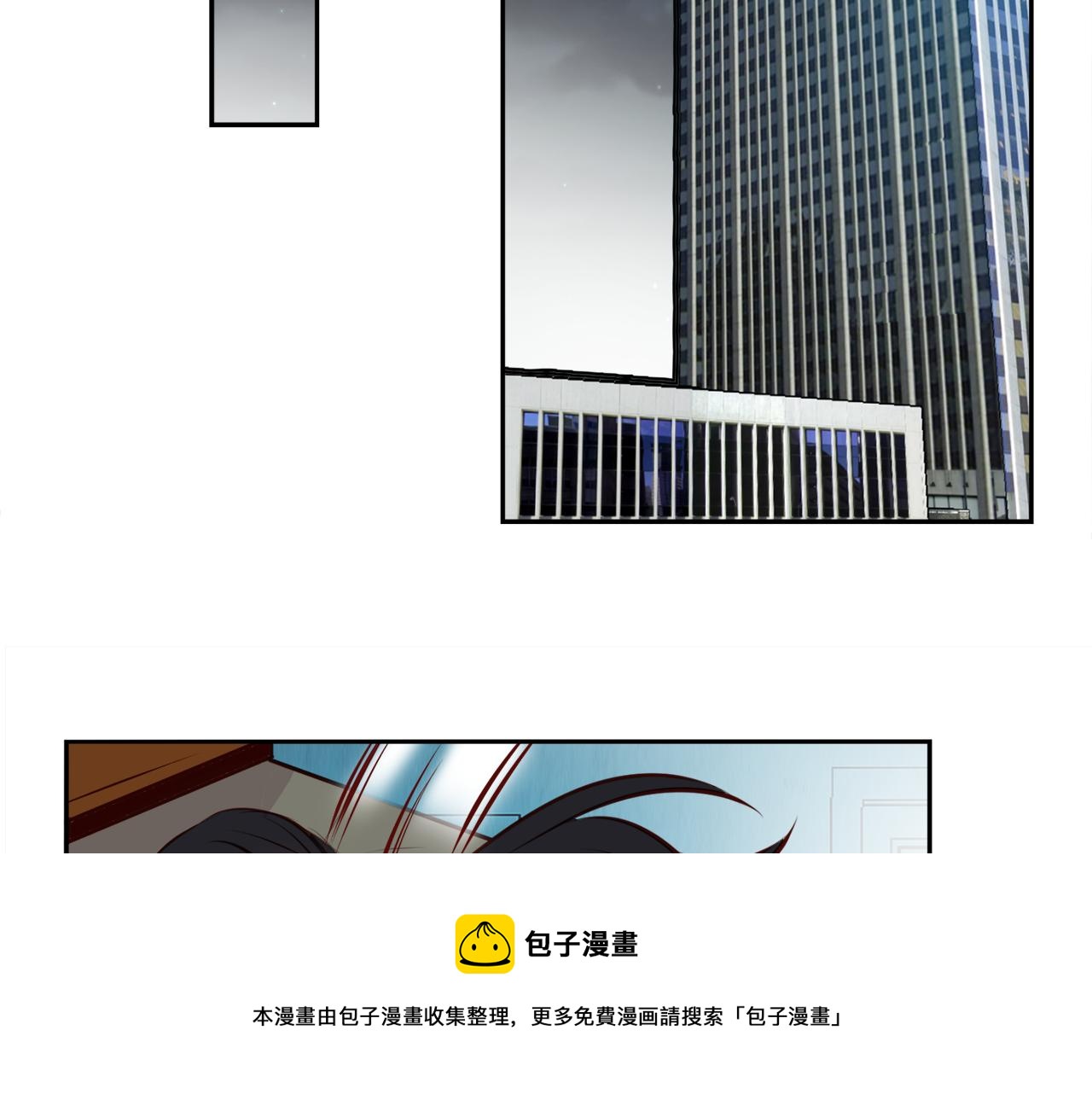 第17话 我还喜欢你53