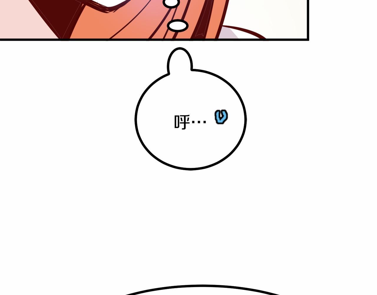 第8话 送你回家38