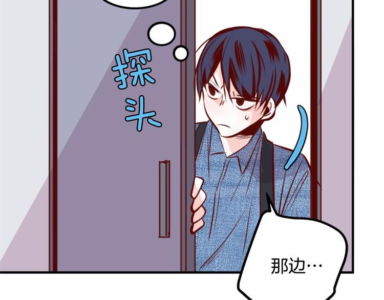 第3话 参加社团吗？3