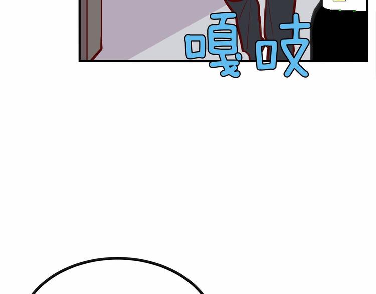 第3话 参加社团吗？28