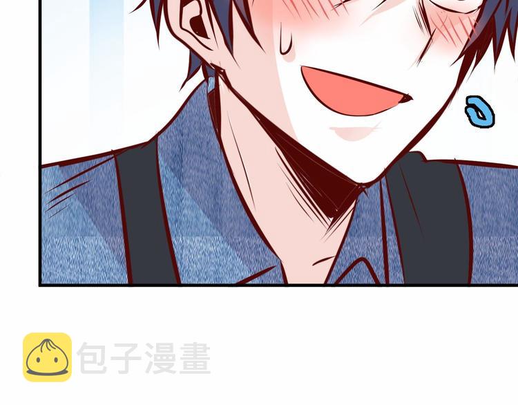 第4话 有点心动134