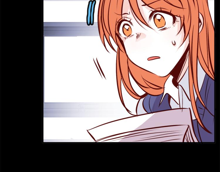 第1话 碰瓷校草？116