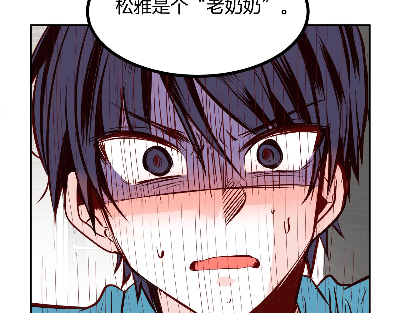 第23话 真相58