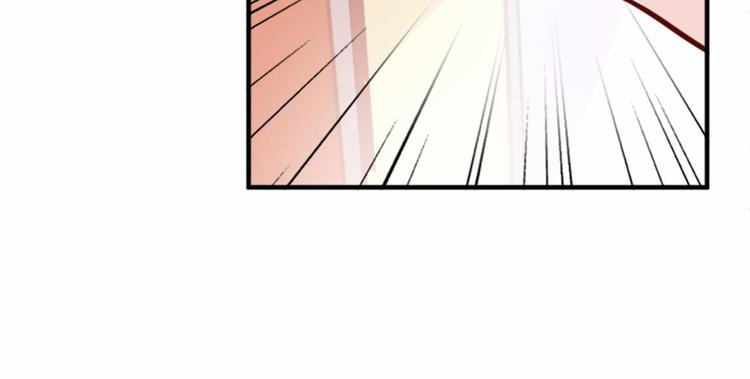 第1话 碰瓷校草？169