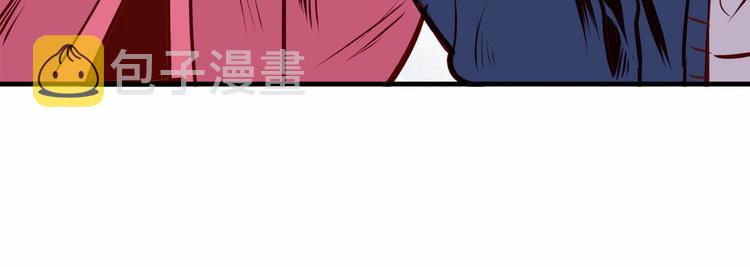 第4话 有点心动97