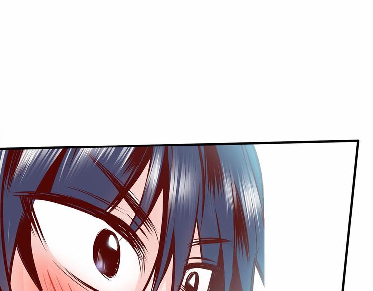 第4话 有点心动4