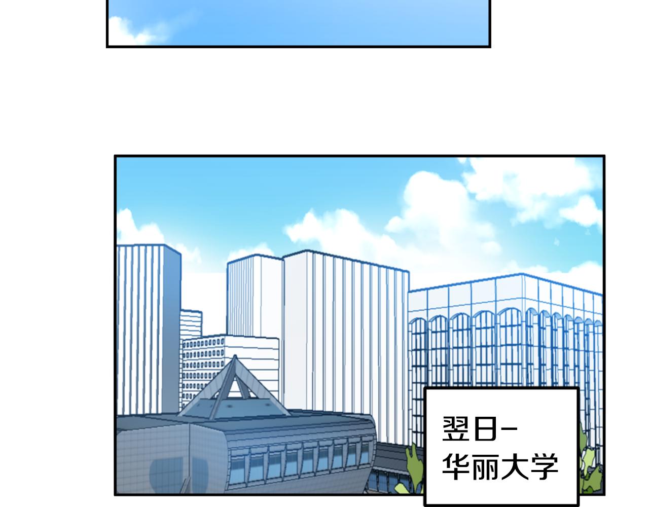 第21话 珍惜39
