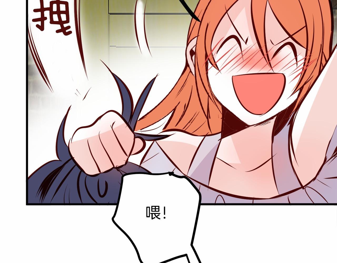 第8话 送你回家169