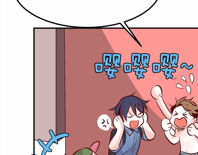 第3话 参加社团吗？184