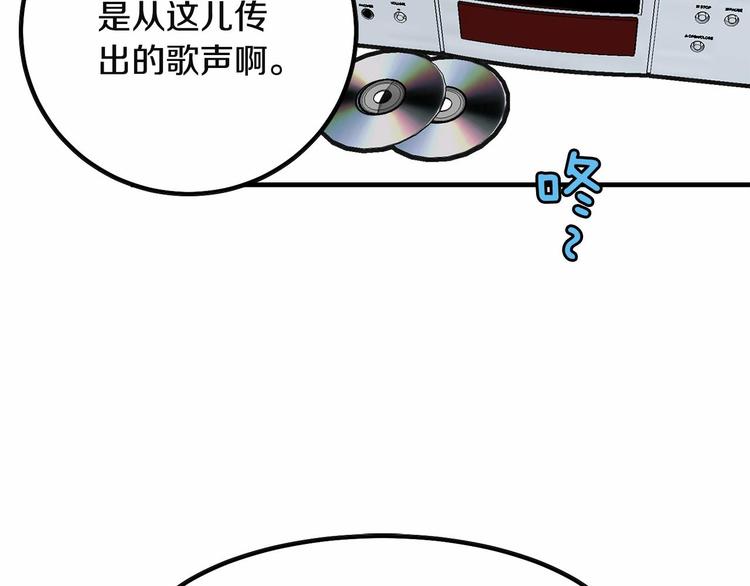 第3话 参加社团吗？140