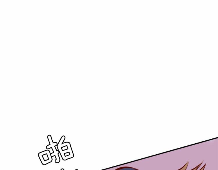 第3话 参加社团吗？214
