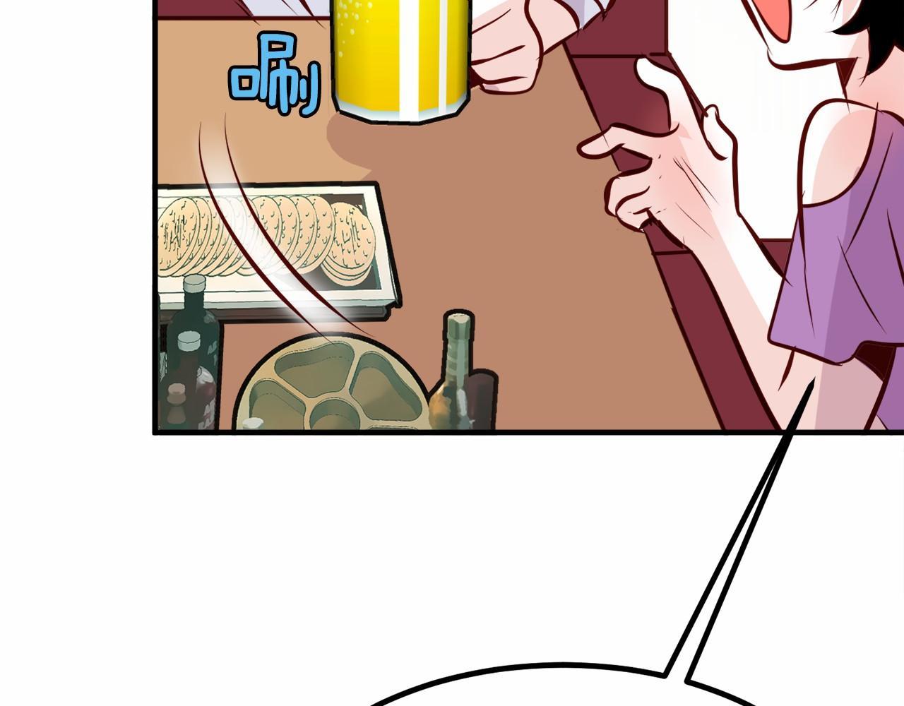 第8话 送你回家93
