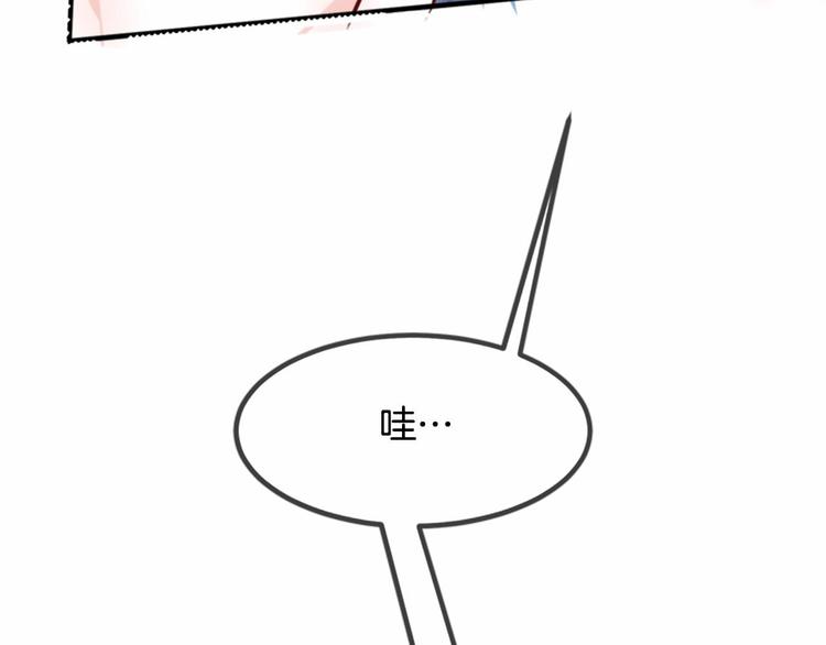 第3话 参加社团吗？216