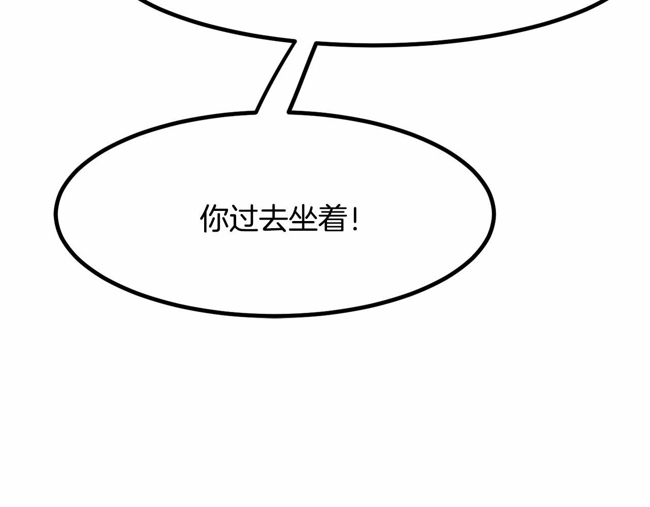 第9话 奶奶168