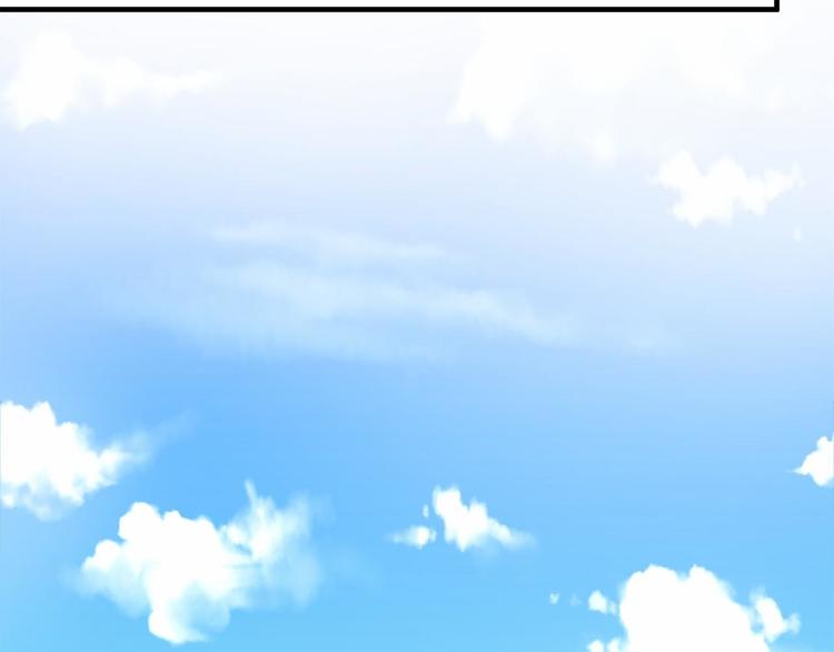 第5话 一日约会劵157