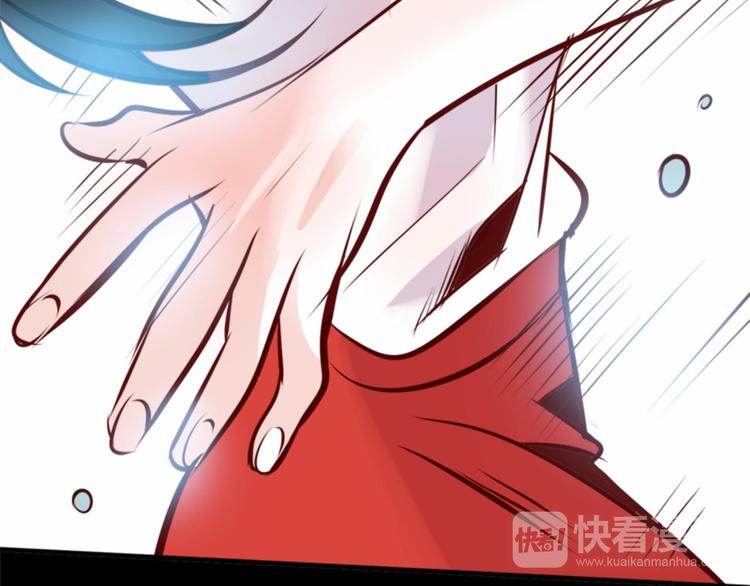 第4话 有点心动152