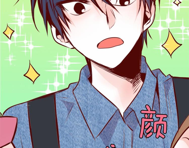 第3话 参加社团吗？163