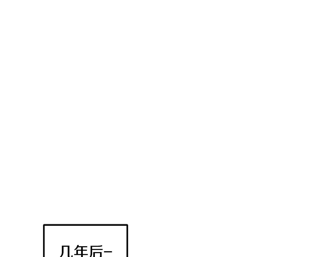 完结篇 爱在此瞬65