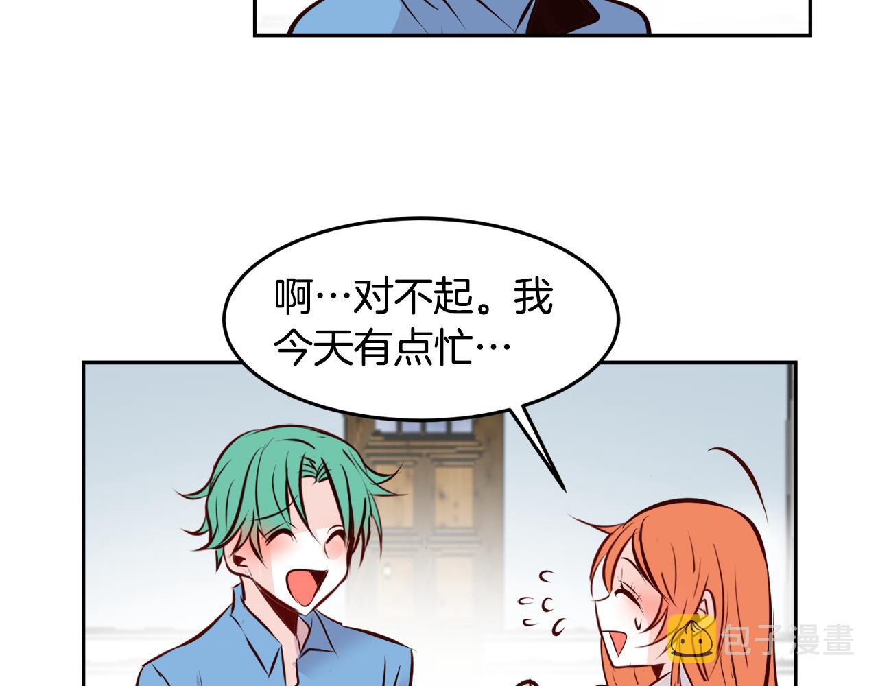 第16话 陌生的明星39