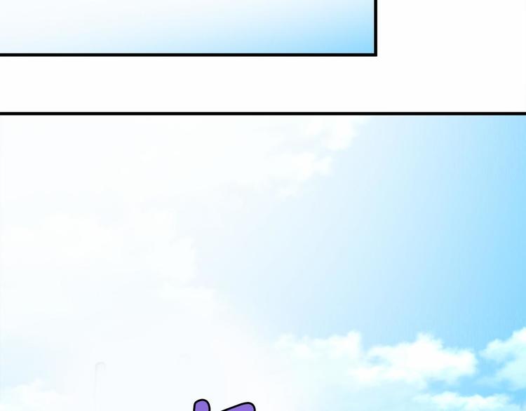第4话 有点心动116