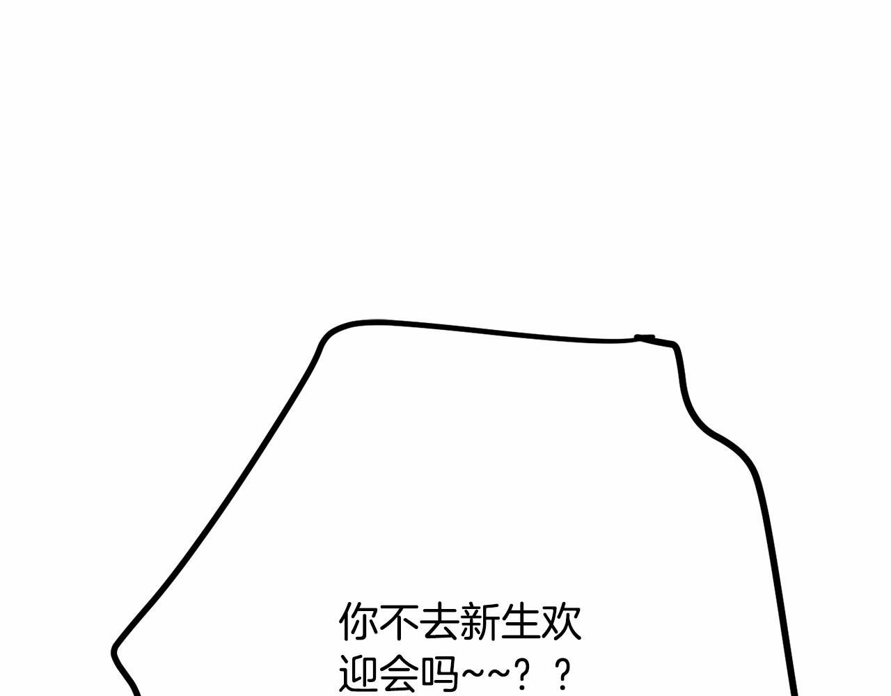 第6话 图书馆偶遇169