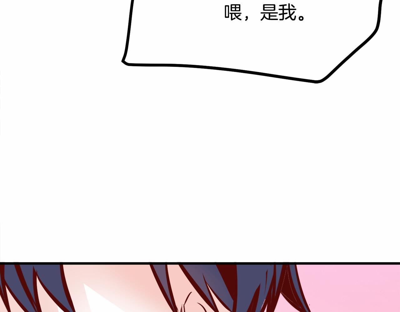 第6话 图书馆偶遇179