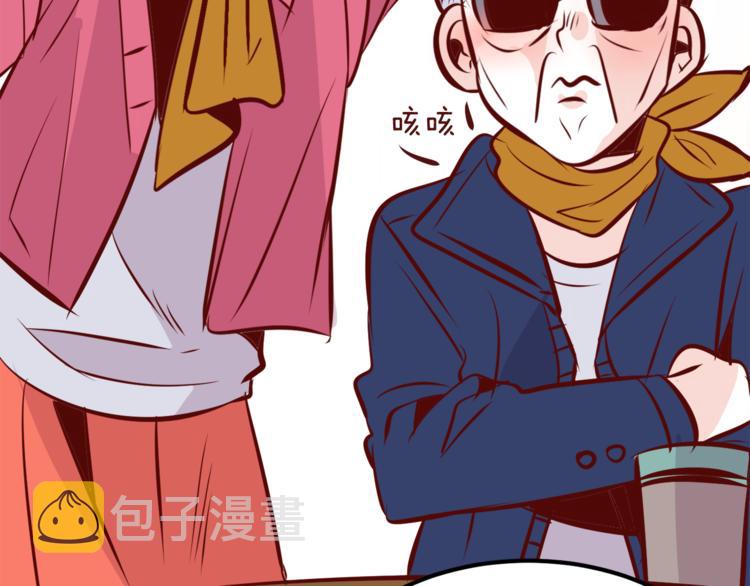 第4话 有点心动64