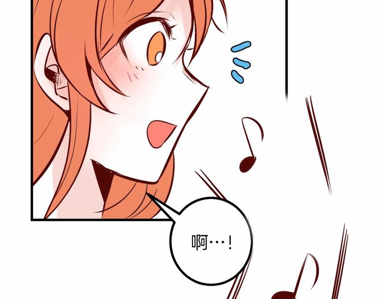 第3话 参加社团吗？138