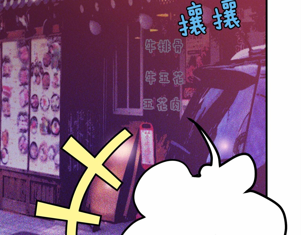 第8话 送你回家51