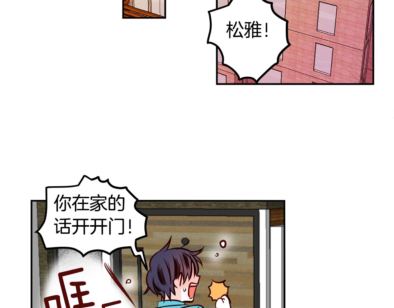 第23话 真相20