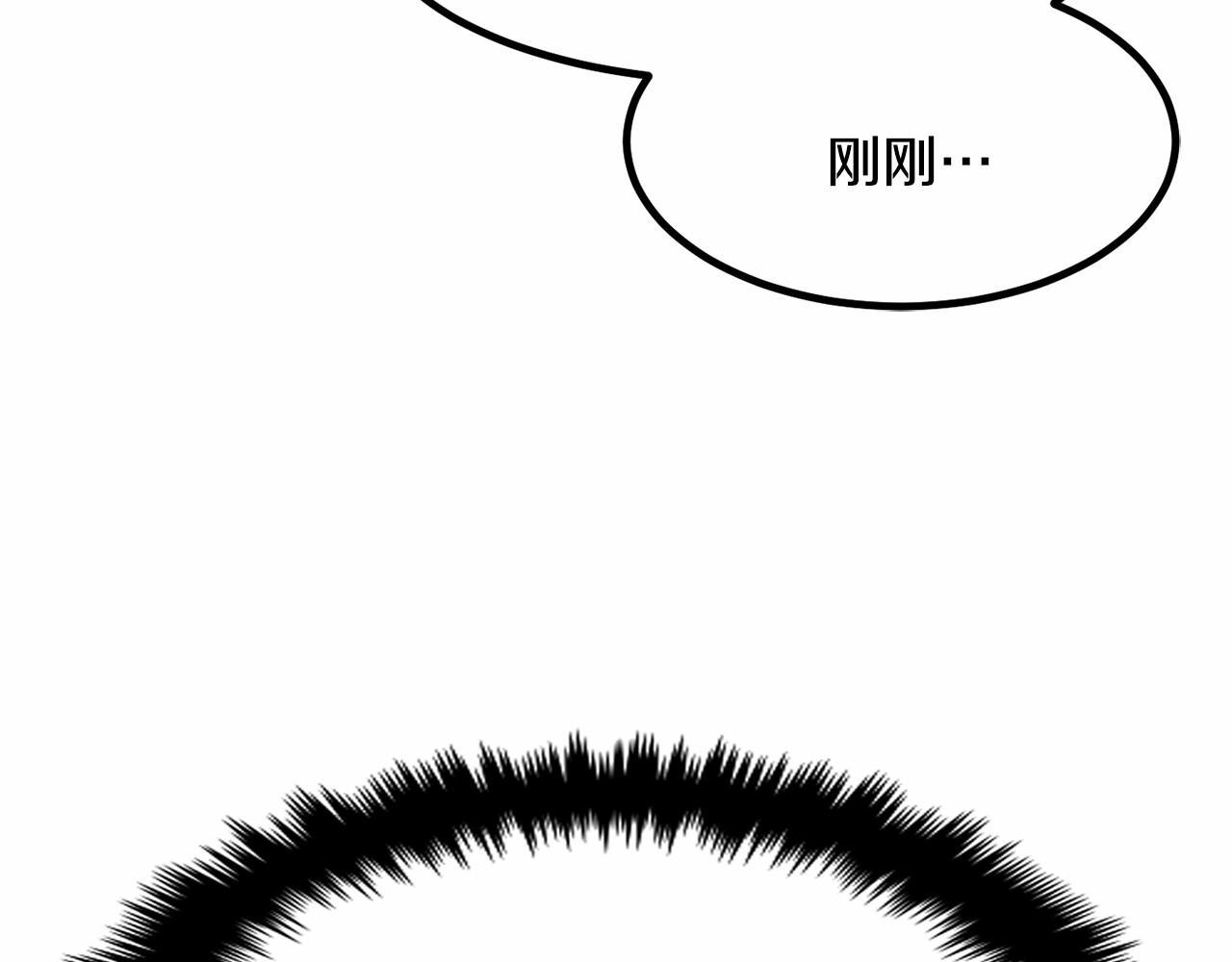 第8话 送你回家78