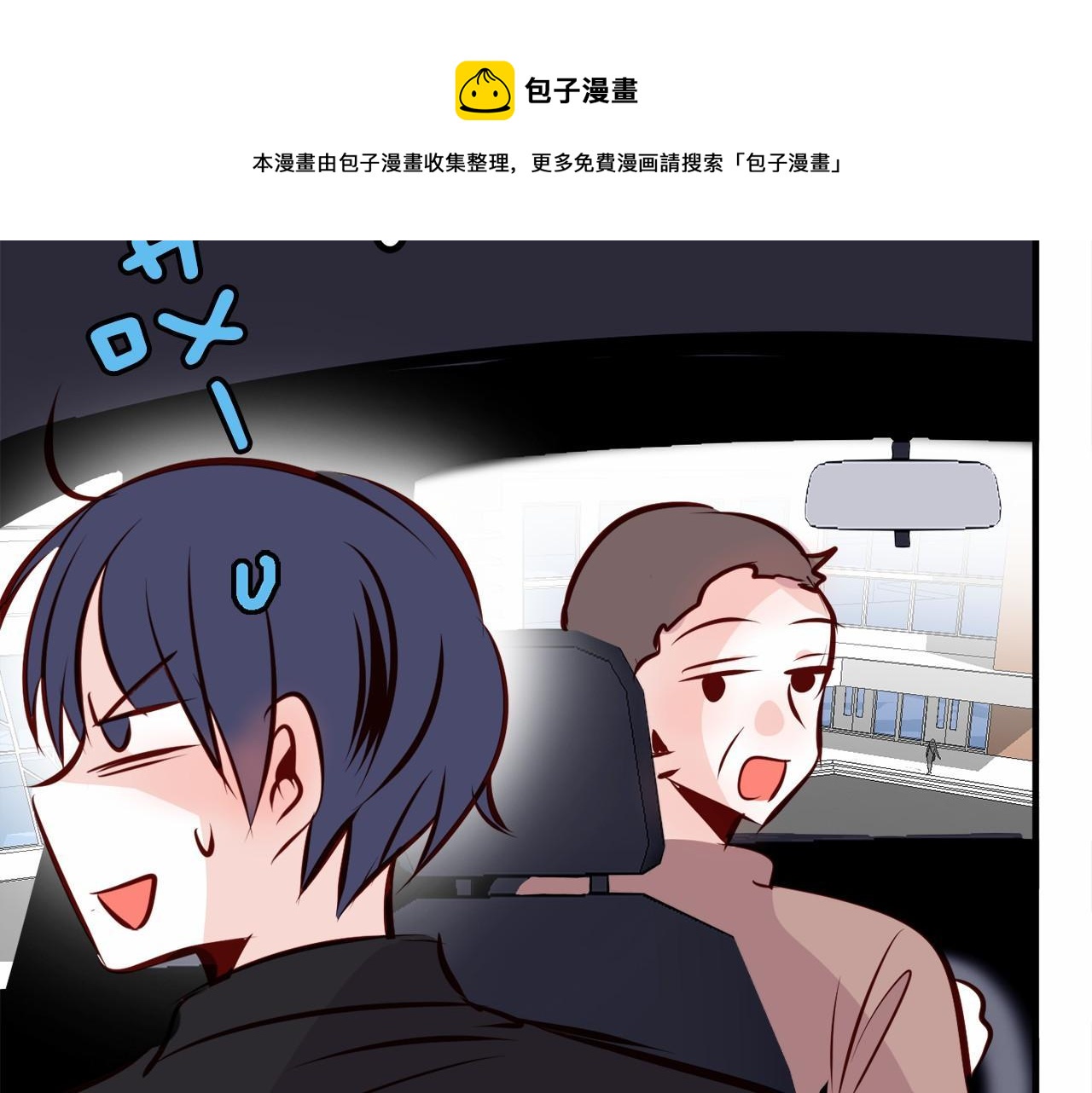 第9话 奶奶53