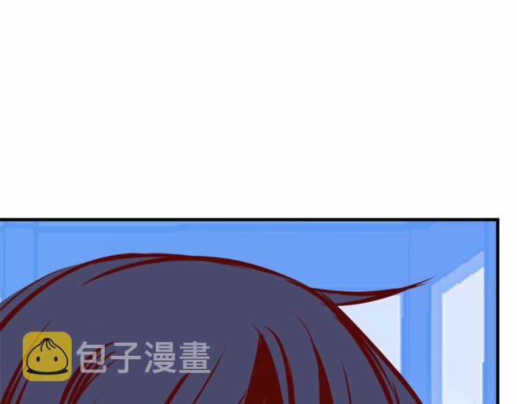 第4话 有点心动197
