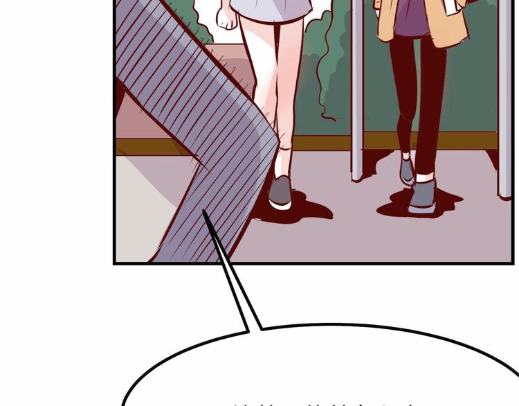 第3话 参加社团吗？146