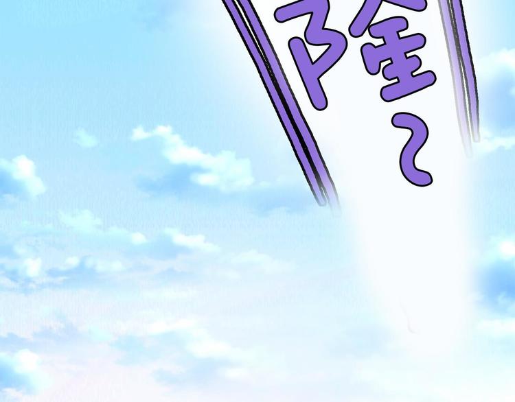 第4话 有点心动118