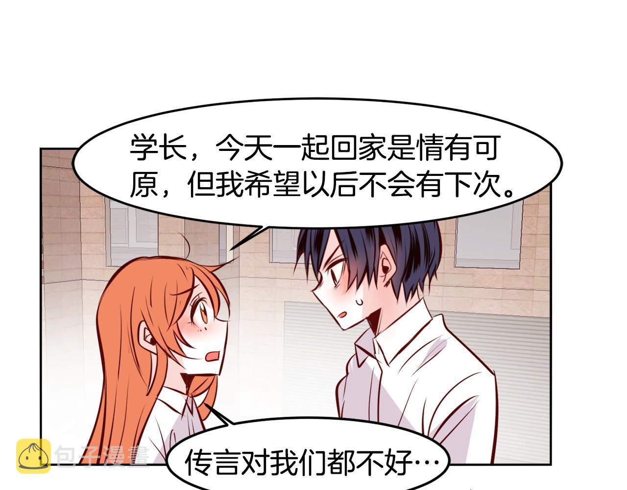 第12话 小偷？28