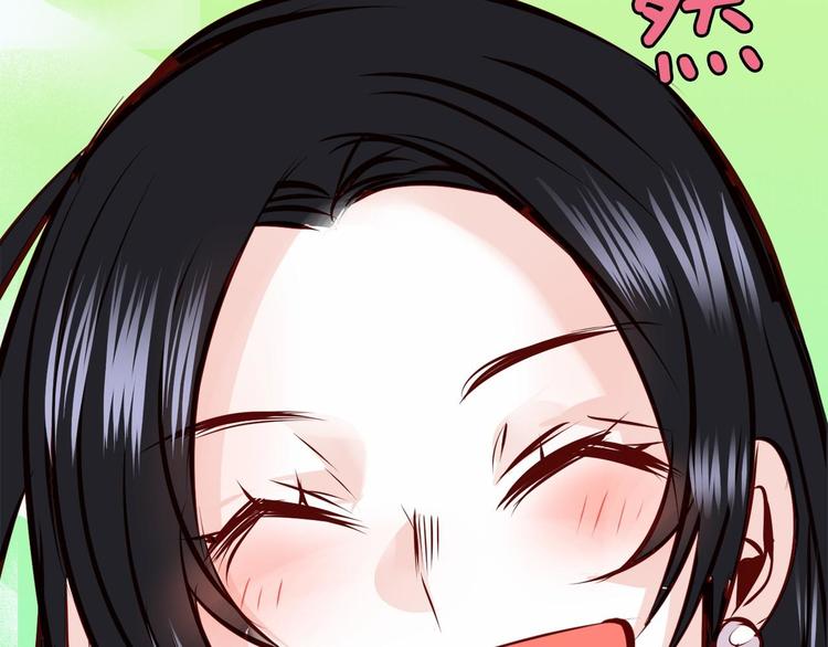 第4话 有点心动177