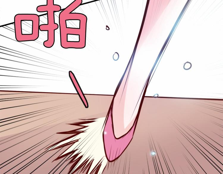第3话 参加社团吗？194