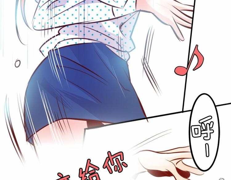 第3话 参加社团吗？200
