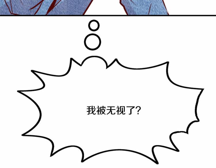 第3话 参加社团吗？90