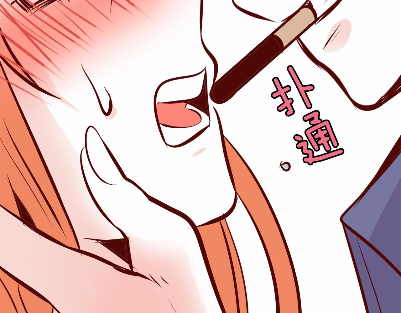第7话 心跳游戏201