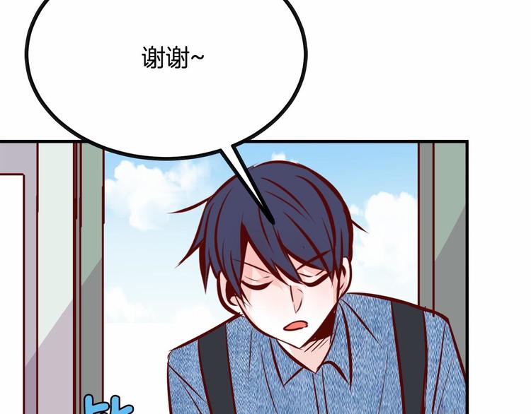 第3话 参加社团吗？29
