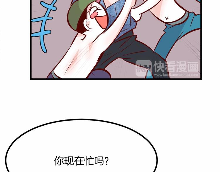 第3话 参加社团吗？174