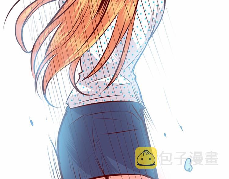 第4话 有点心动138