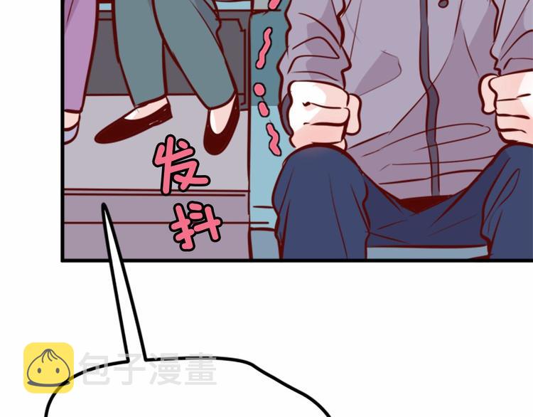 第2话 跟踪狂学妹！36