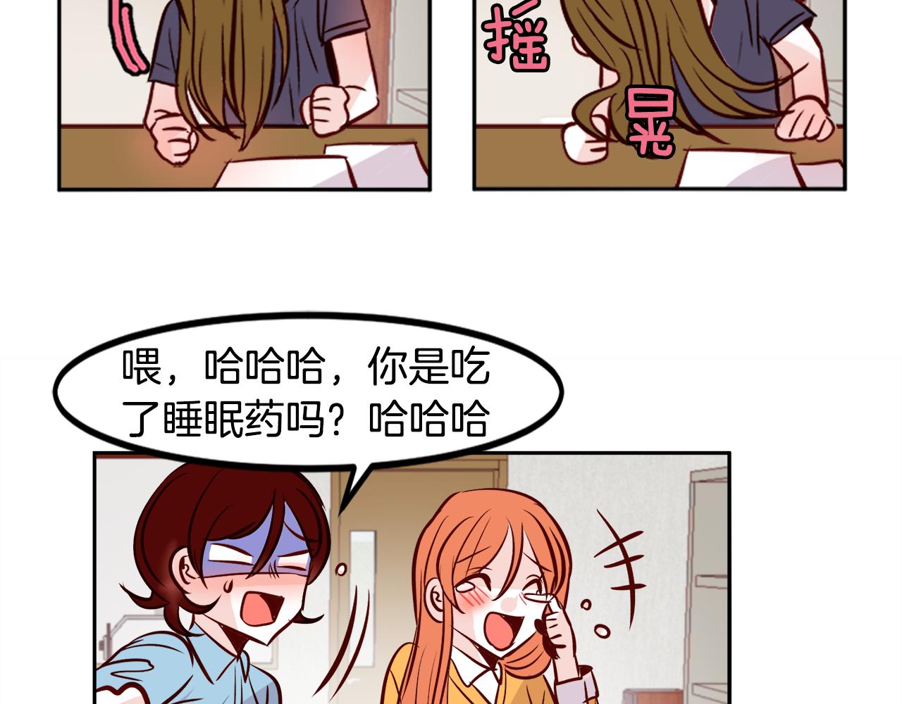 第21话 珍惜45